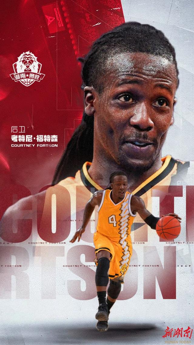 包含美国篮球明星联袂出战，助力国家队夺冠的词条