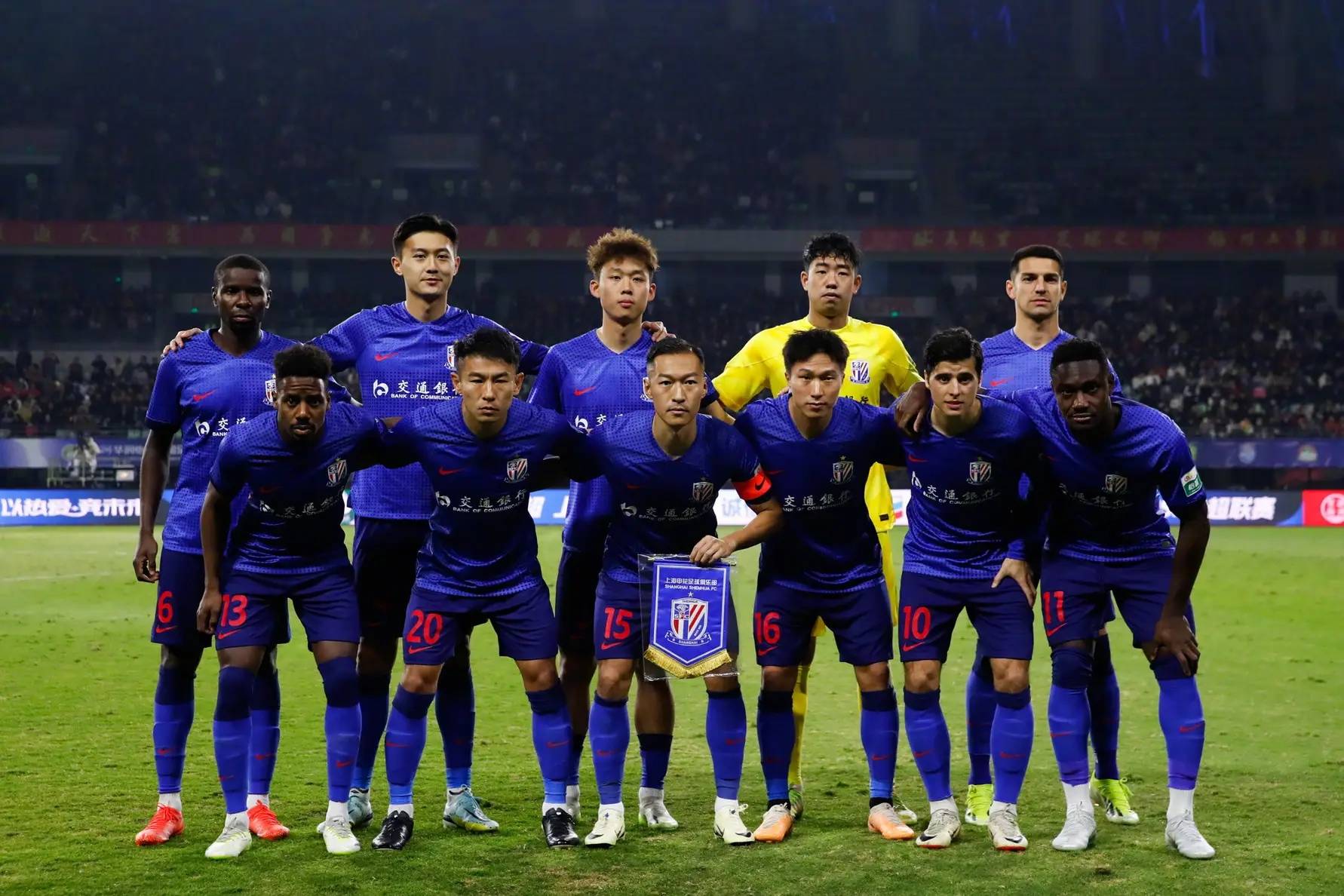 关于上海申花全队发挥出色，击败大连一方确保胜利的信息