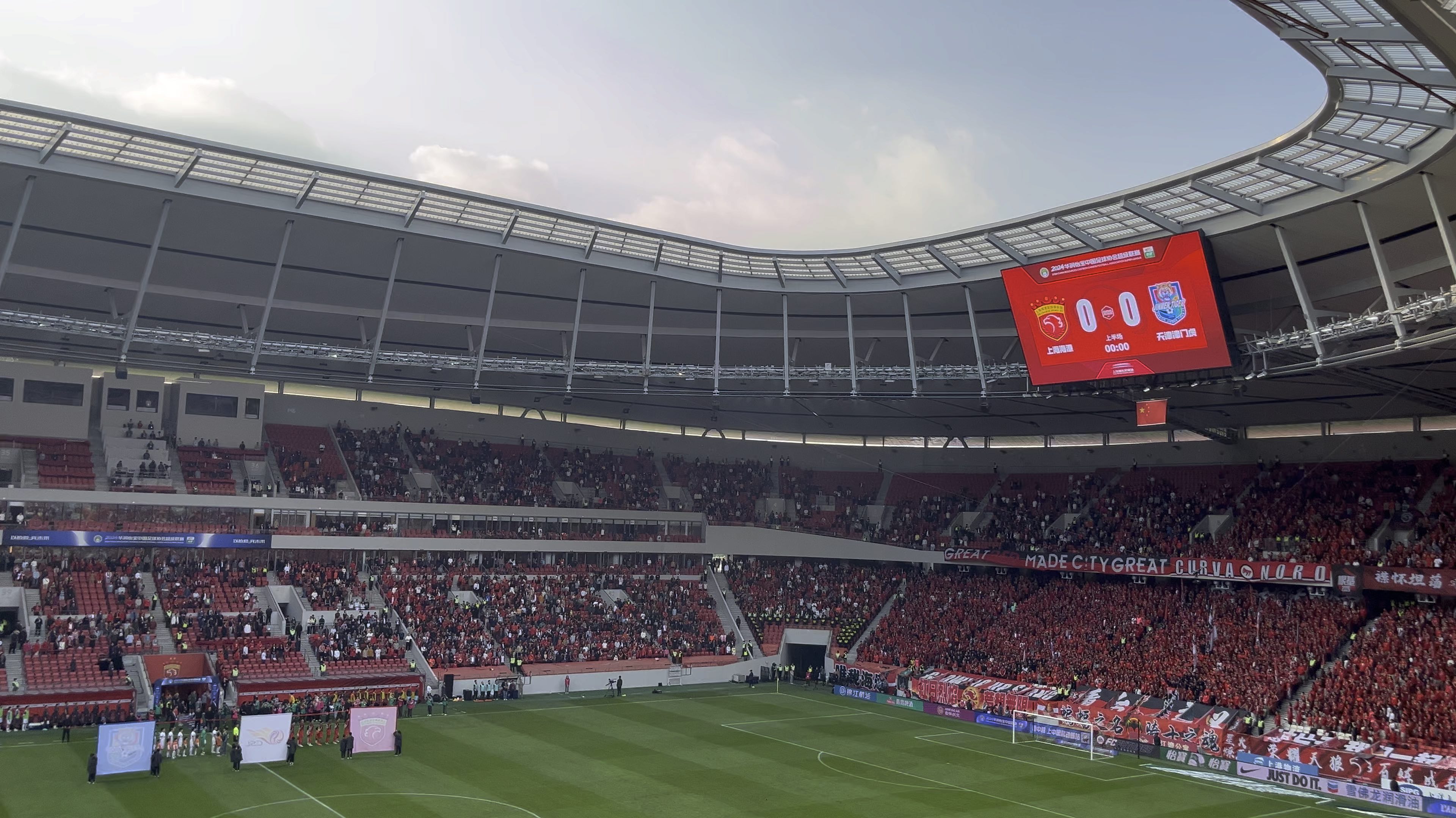 包含天津泰达客场惜败上海绿地申花,面临压力的词条 包含天津泰达客场惜败上海绿地申花,面临压力的词条