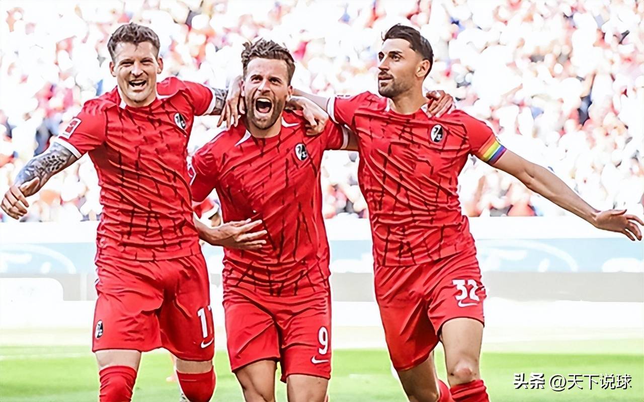 弗赖堡在客场战平对手，积分榜稳定在第六位的简单介绍