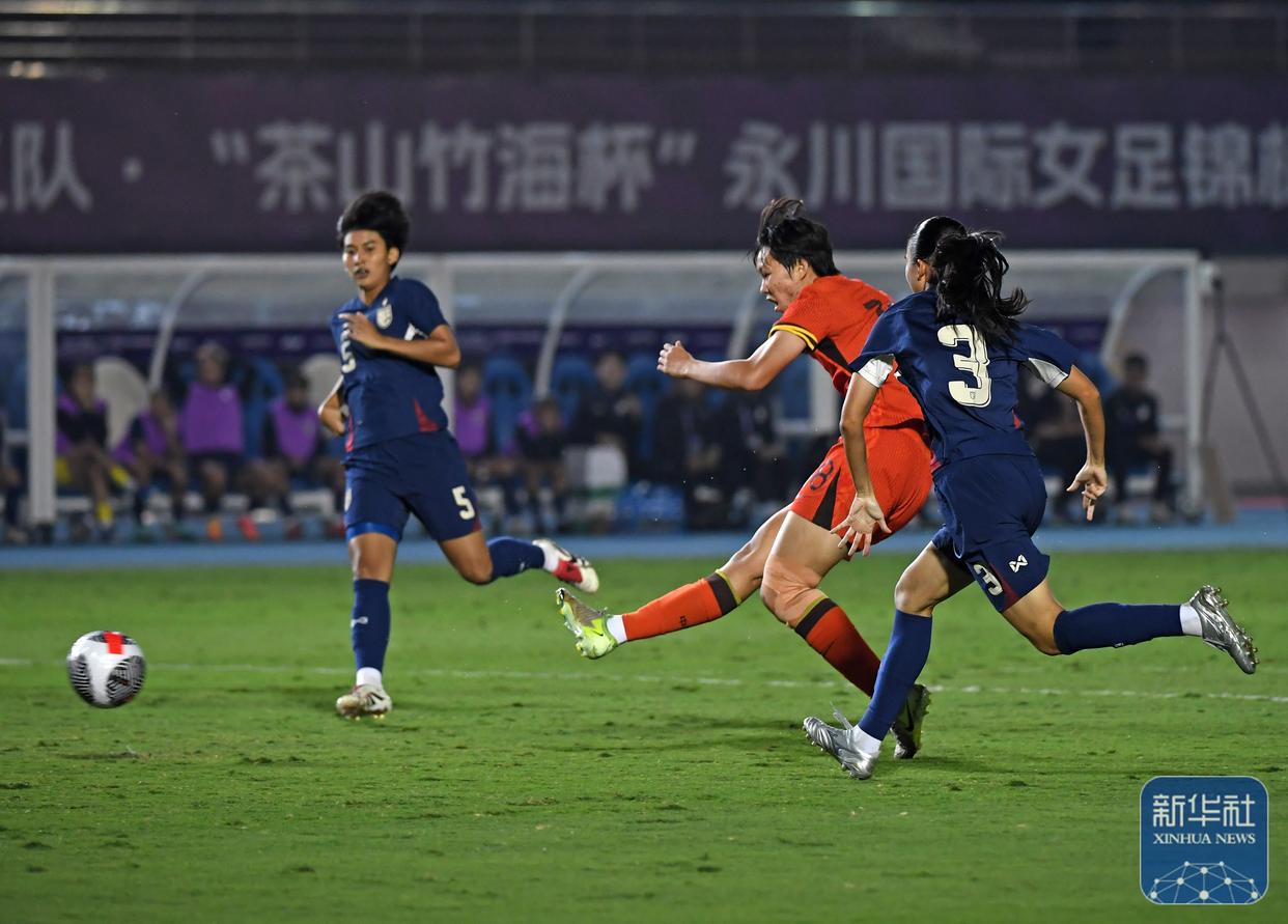 中国队在女足比赛中实力夺冠(中国队在女足比赛中实力夺冠视频)