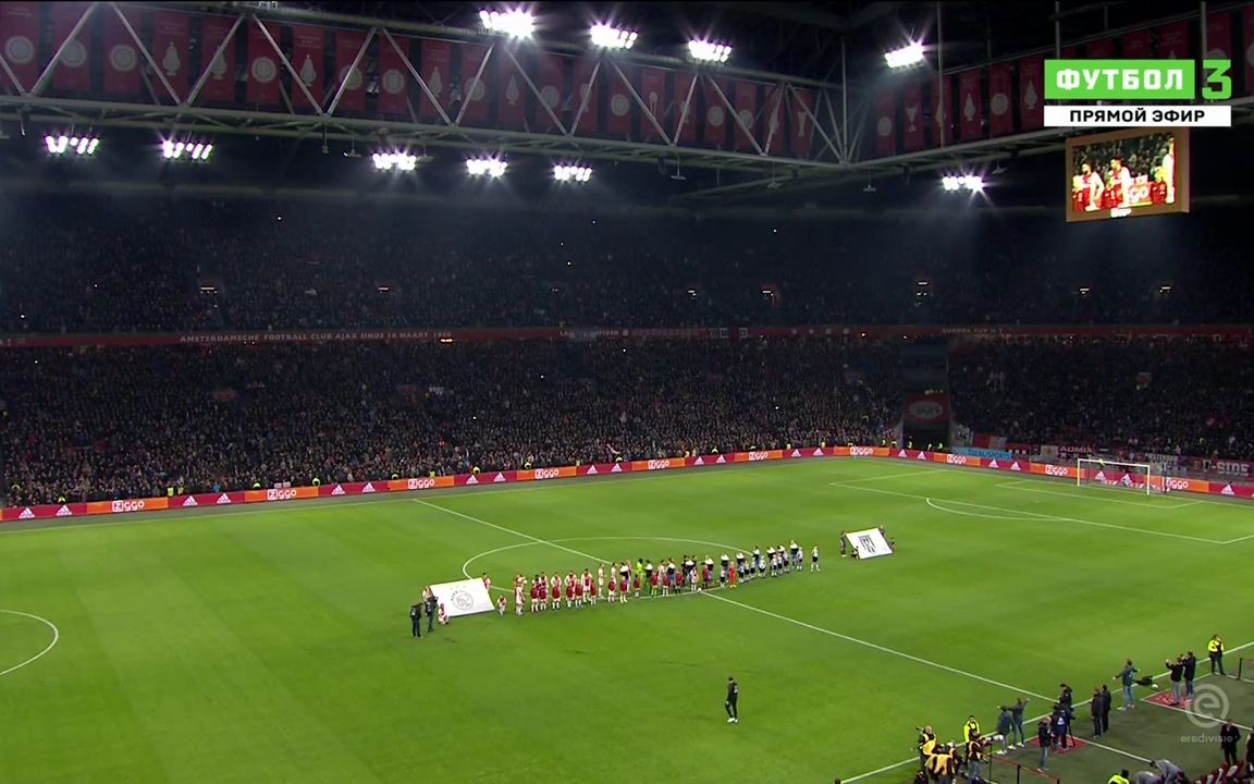 关于赫拉克莱斯上演绝杀，豪取联赛三连胜的信息