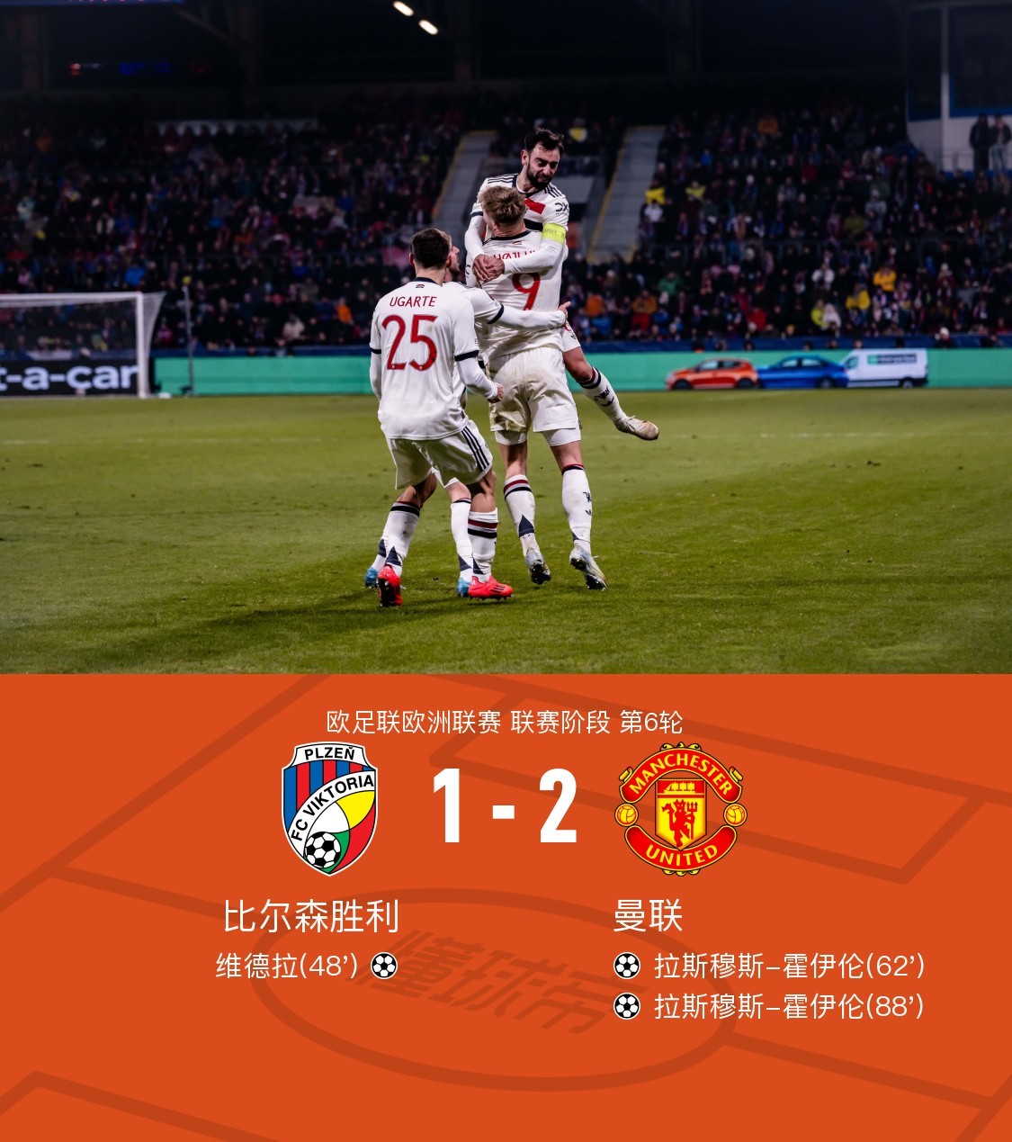 杏彩体育地址-欧洲杯预选赛传来好消息，球迷热情高涨的简单介绍