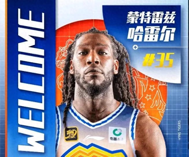 蒙特雷战术调整，关键球员或将首发出战的简单介绍