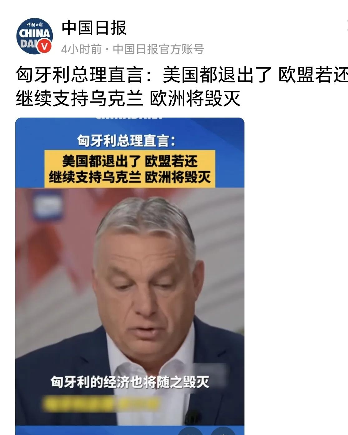 关于乌克兰遭遇法国绝杀,欧预赛小组形势险峻的信息 关于乌克兰遭遇法国绝杀,欧预赛小组形势险峻的信息