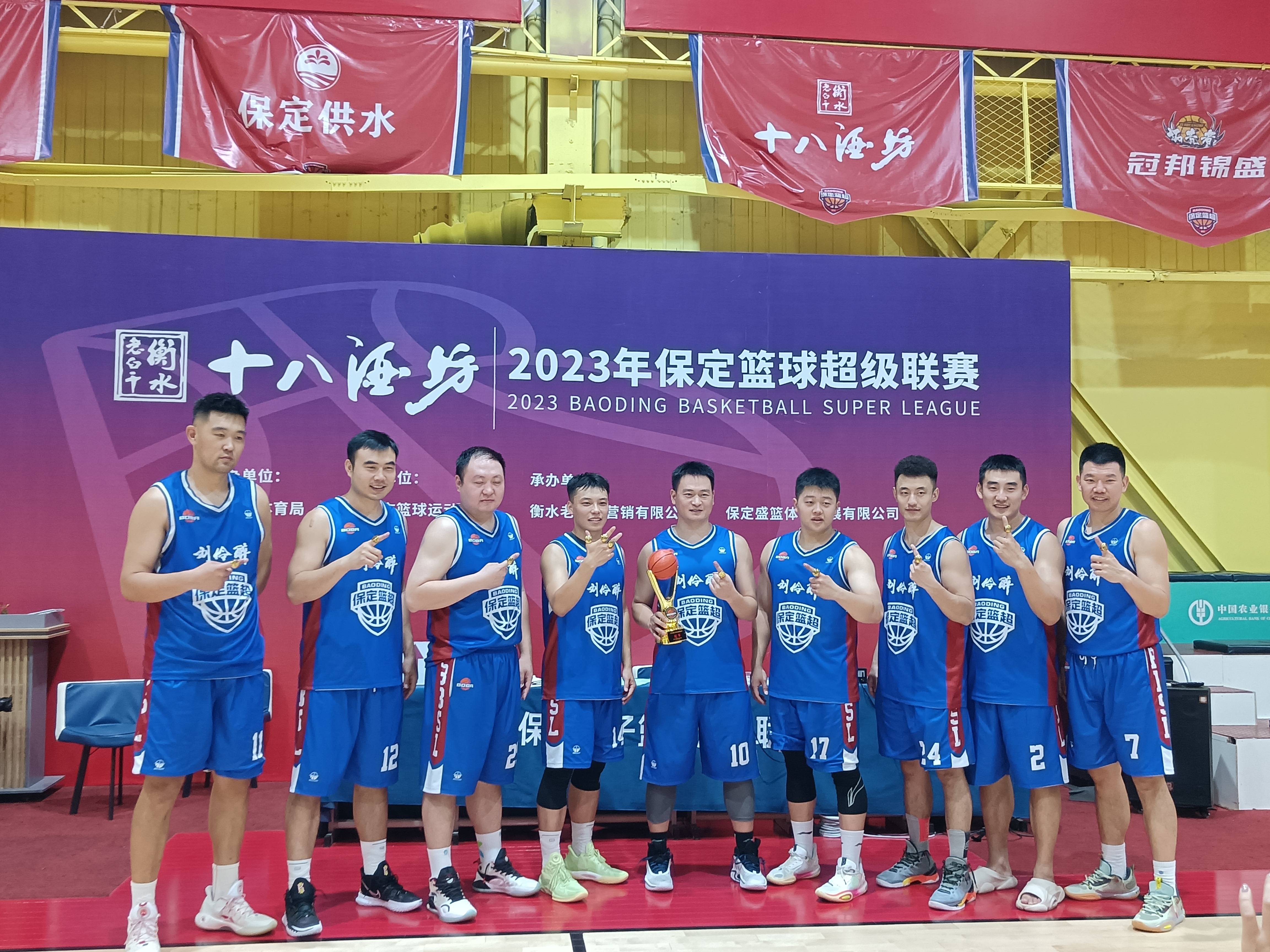 杏彩体育app下载-关于全明星阵容集结，篮球盛事精彩纷呈的信息