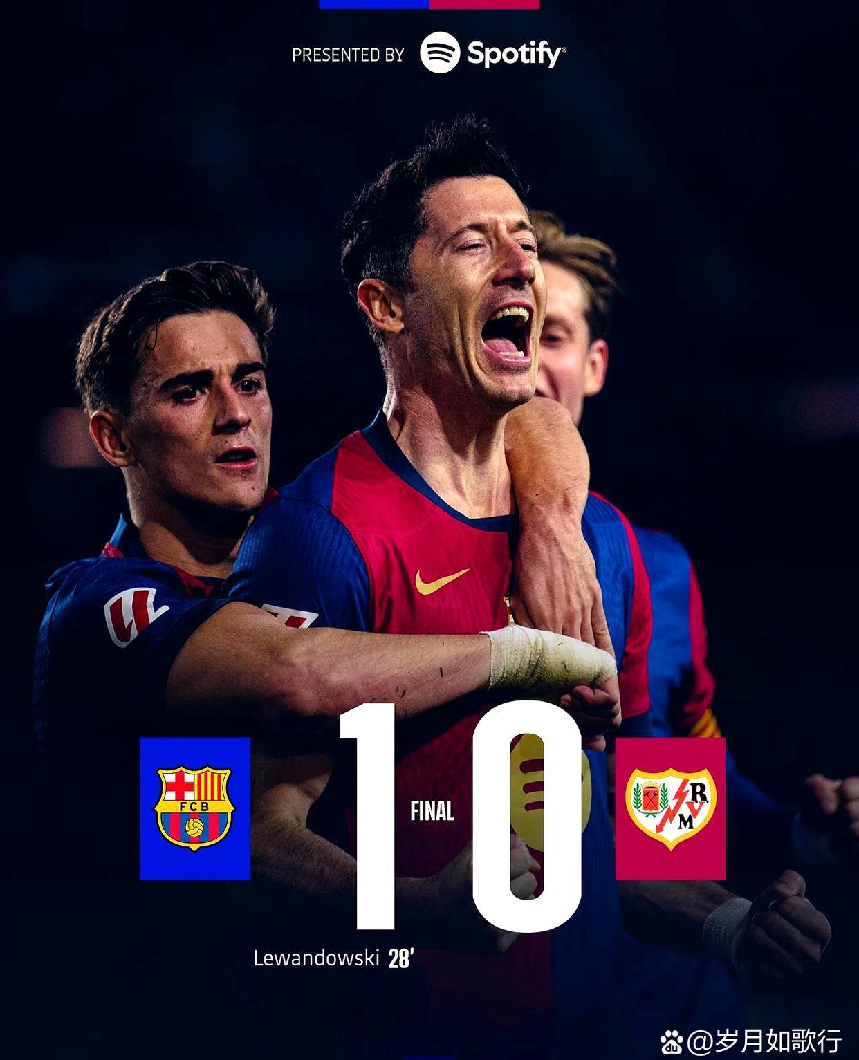 萨索罗客场连胜,球队信心高涨的简单介绍 萨索罗客场连胜,球队信心高涨的简单介绍