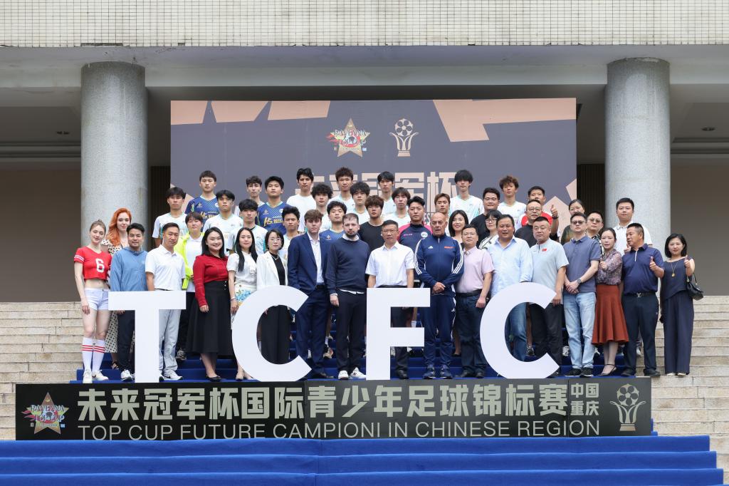 国际足球大赛盛大开启，球员备战