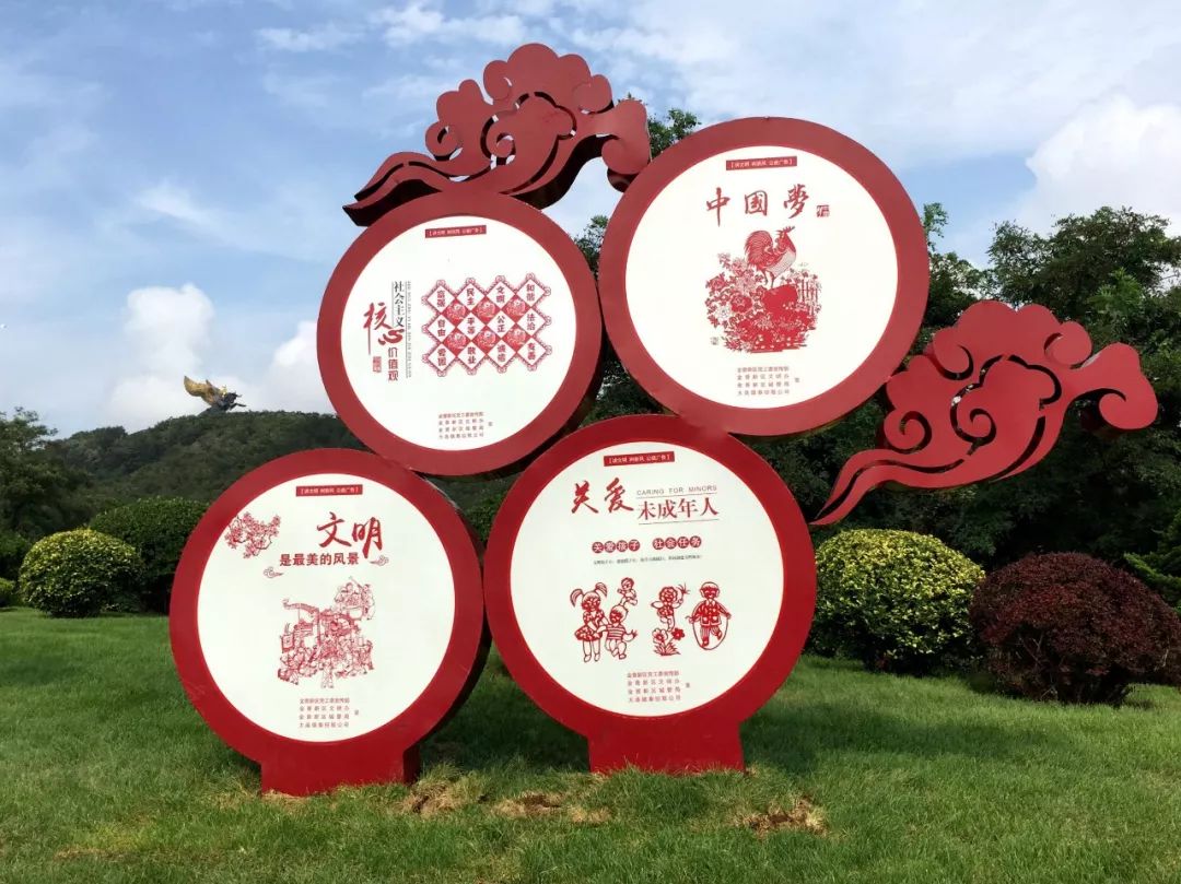 杏彩体育亚洲官网-关于对战如火如荼，全情投入争夺金杯荣誉的信息