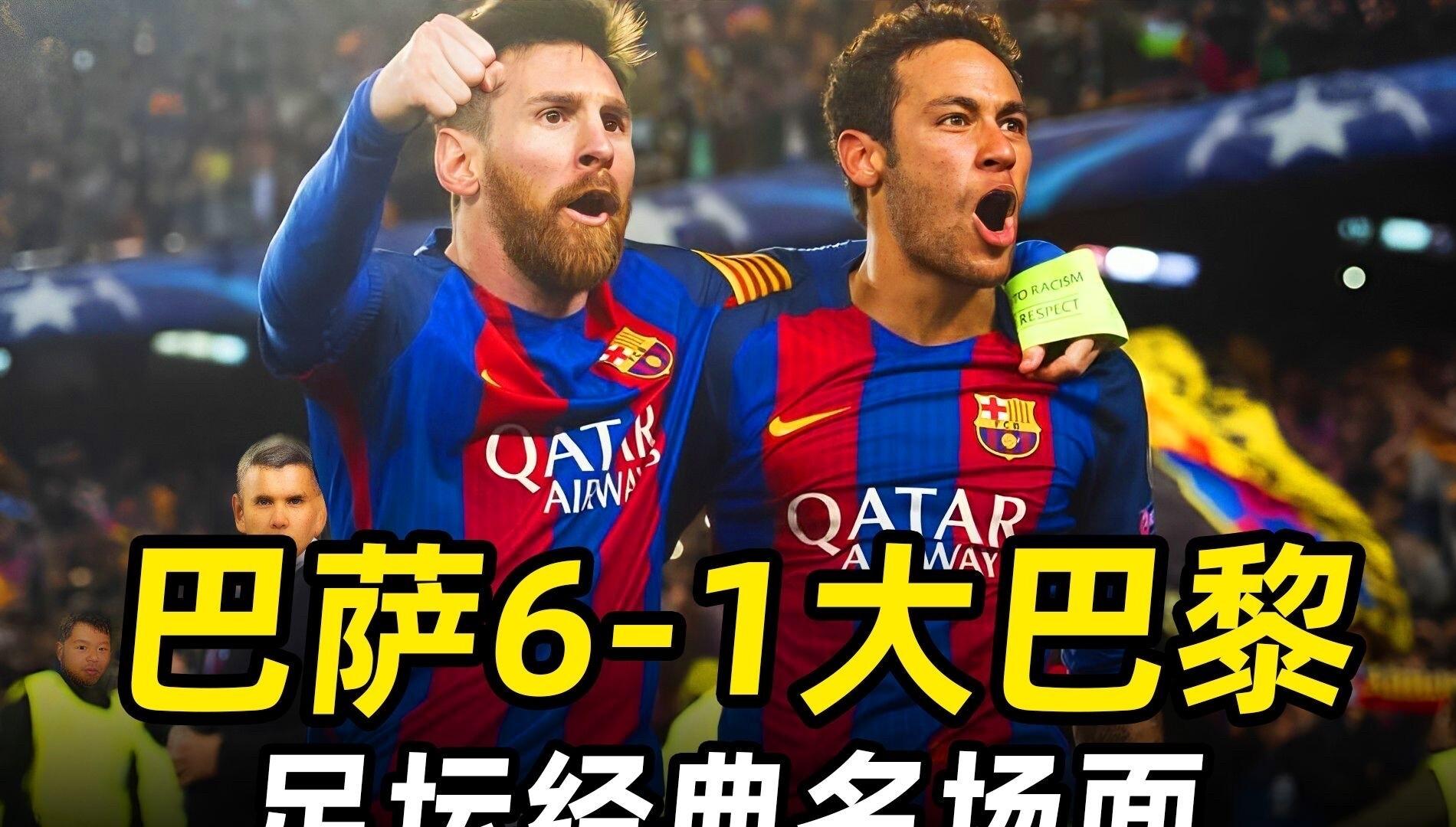 欧洲杯预选赛悬念重重，实力碰撞将谁笑到最后的简单介绍