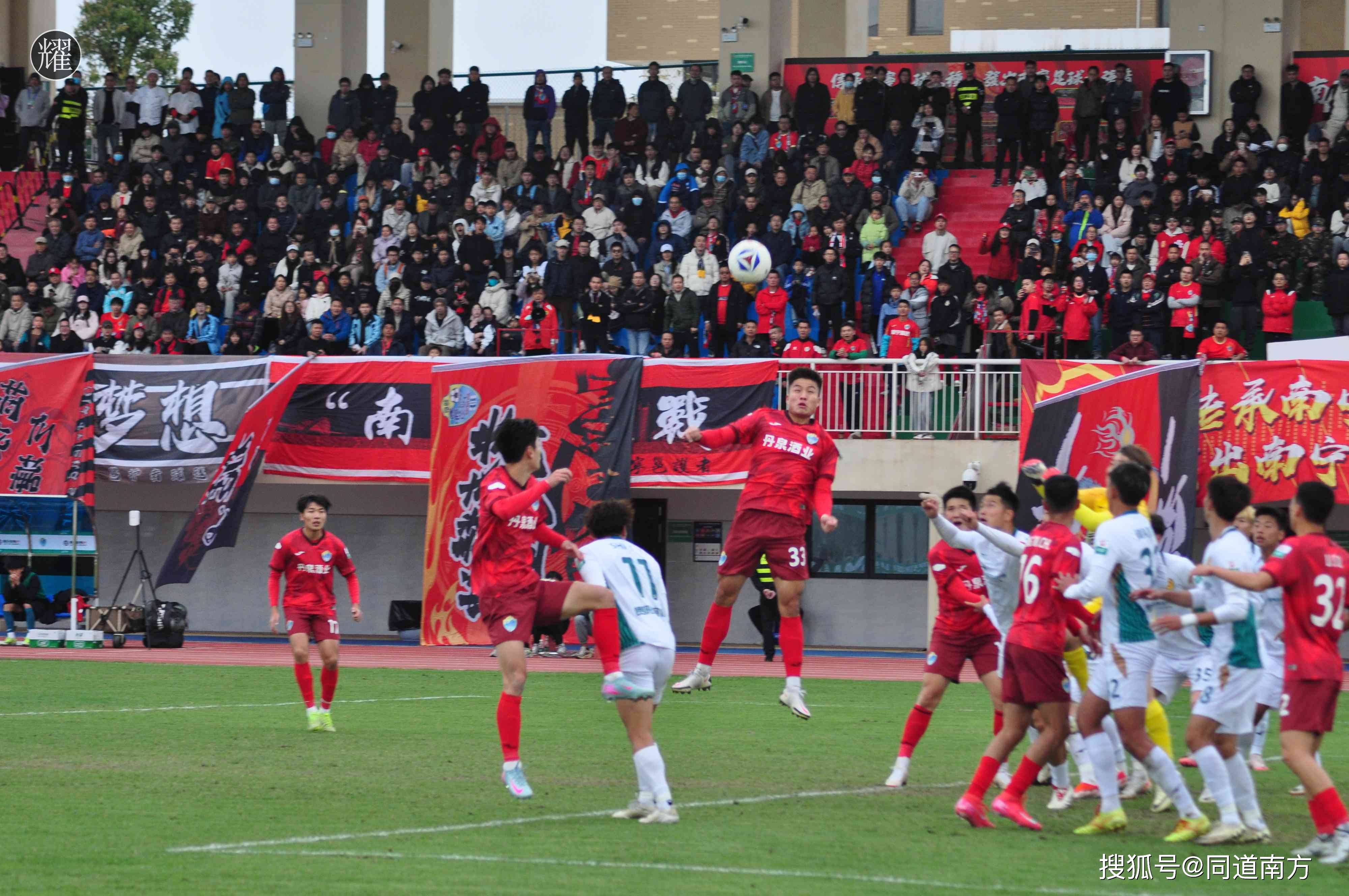 广西队战胜贵州队，取得赛季首胜