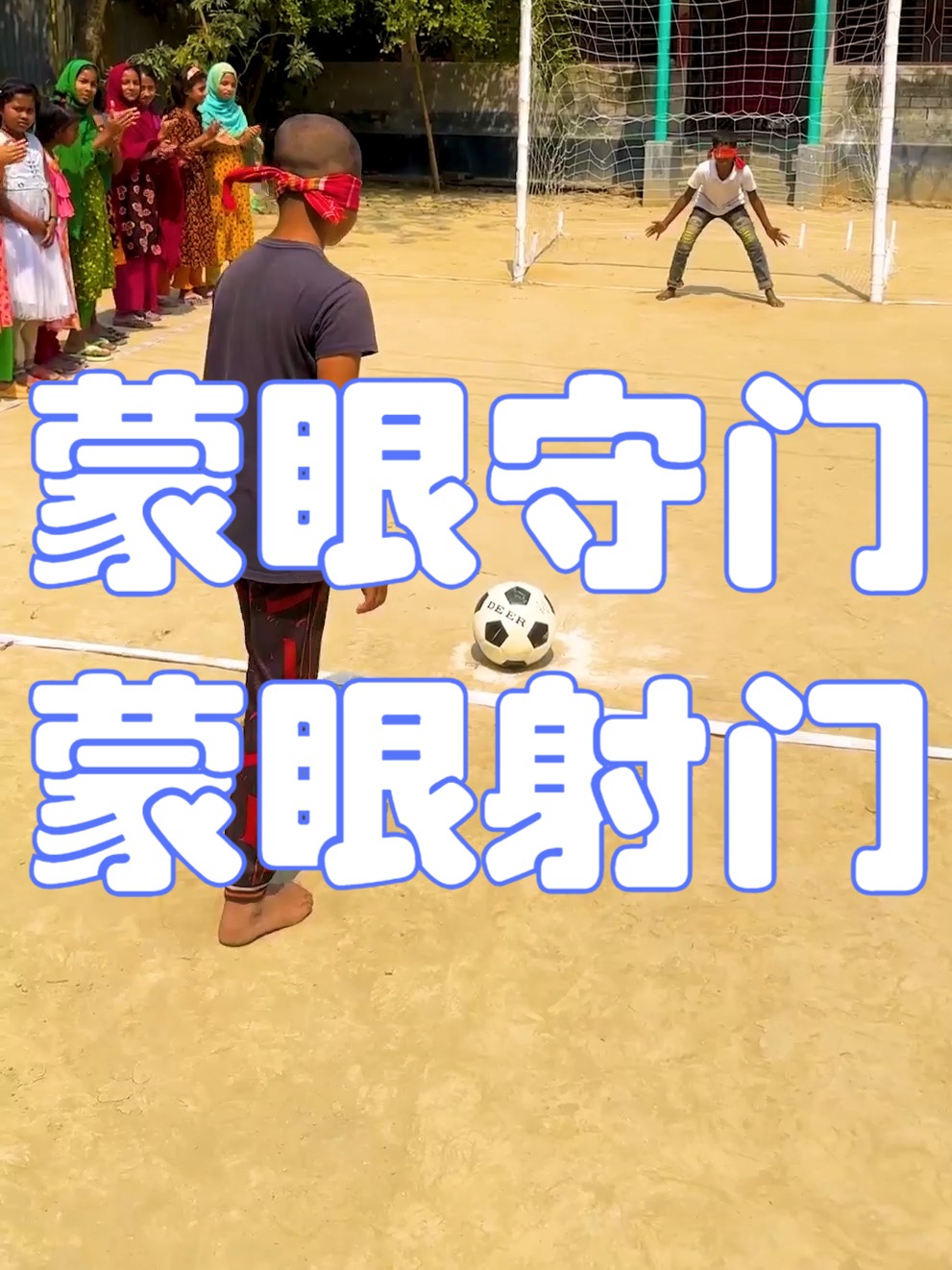 足球攻守转换瞬间令人叹为观止的简单介绍