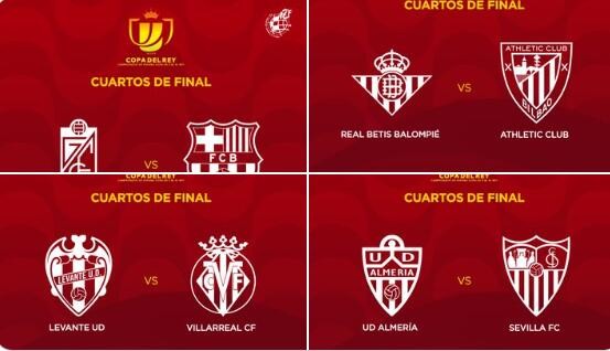 格拉纳达力克毕尔巴鄂,夺得胜利的简单介绍 格拉纳达力克毕尔巴鄂,夺得胜利的简单介绍