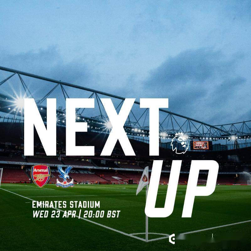 阿森纳主场大胜:水晶宫畏惧不前的简单介绍 阿森纳主场大胜:水晶宫畏惧不前的简单介绍