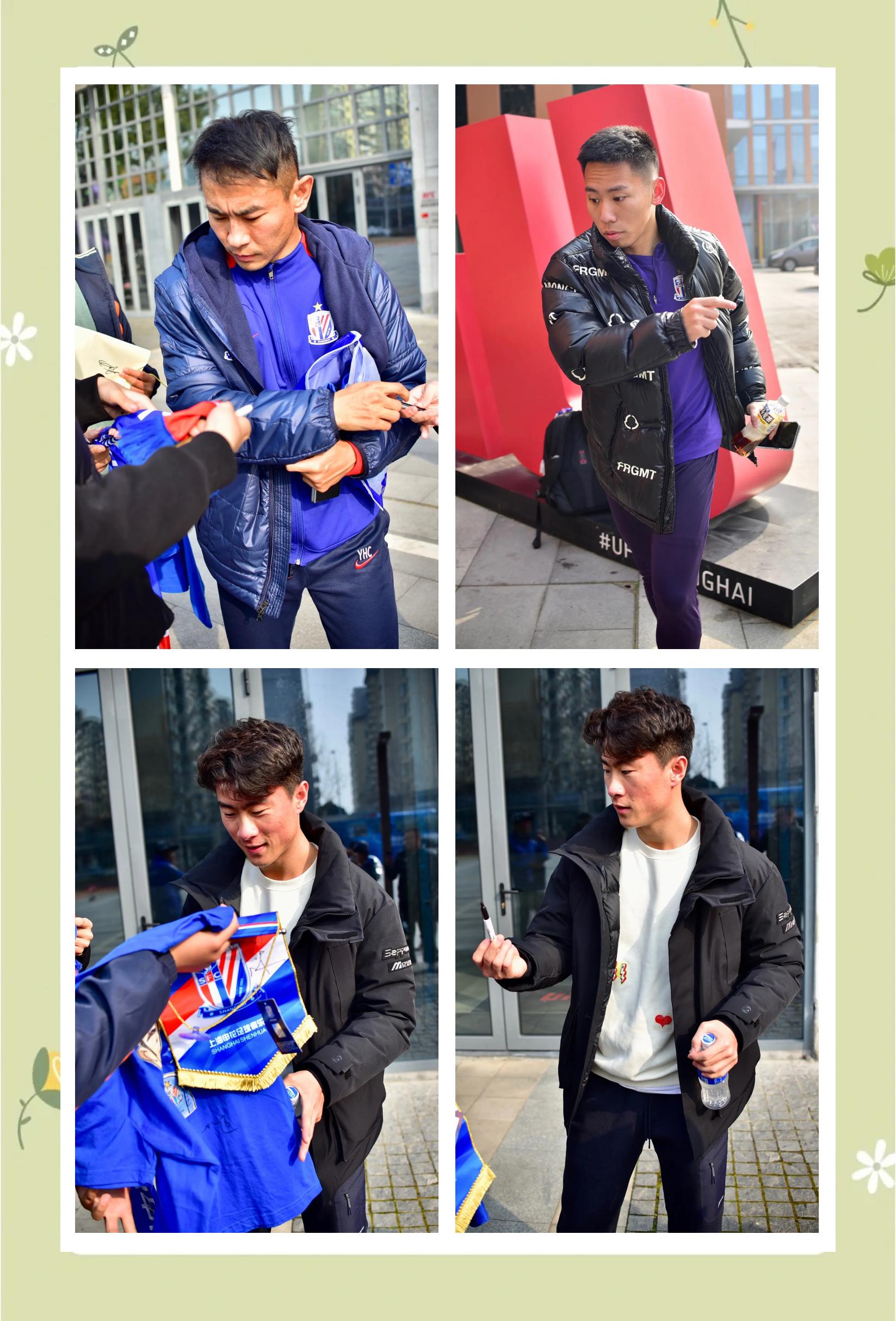 上海申花热身选拔，球员状态急需提升的简单介绍