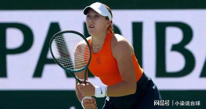 杏彩体育在线-包含俄罗斯成功晋级，球员喜悦不已的词条