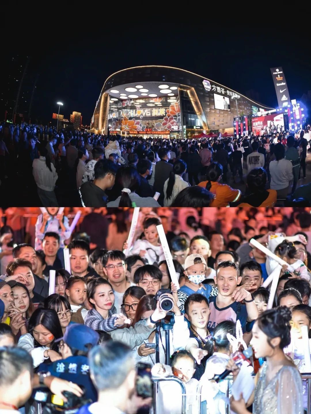 杏彩体育平台-观众热情洋溢，现场氛围热火朝天