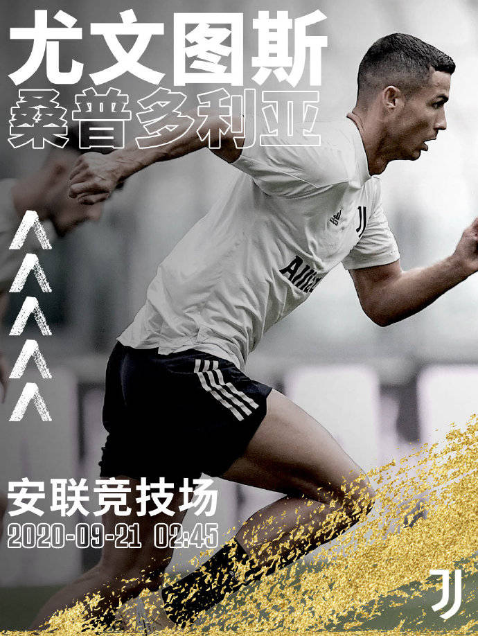 包含南美洲豪门输掉关键战，晋级悬念的词条