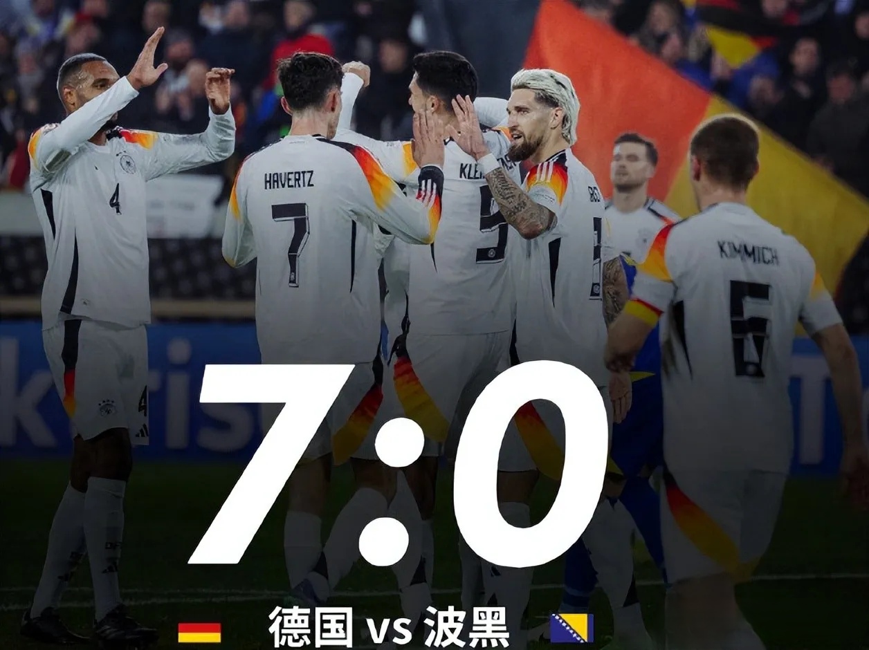 德国足球俱乐部引进外援，提升实力的简单介绍