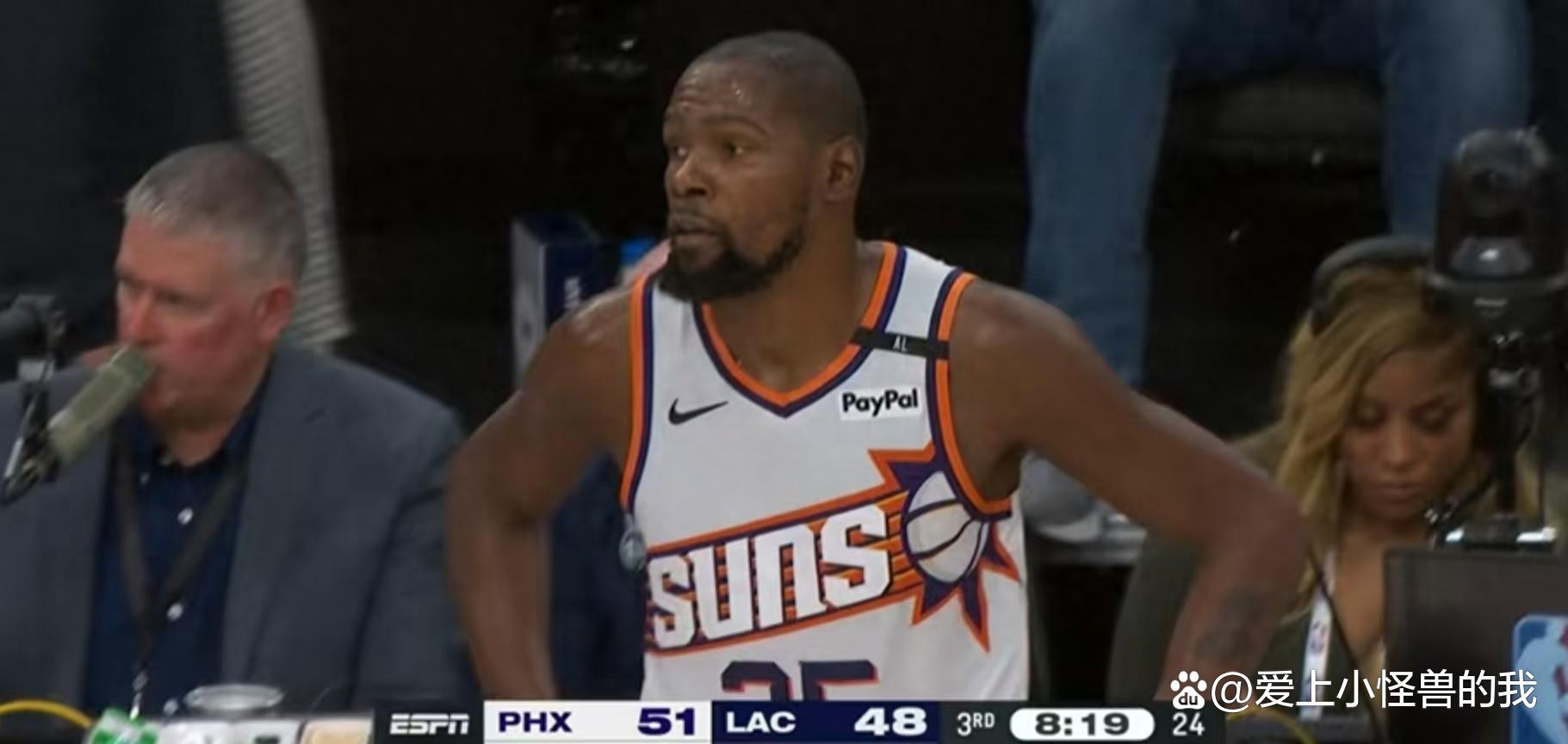 快船队主场失利，遭遇两连败