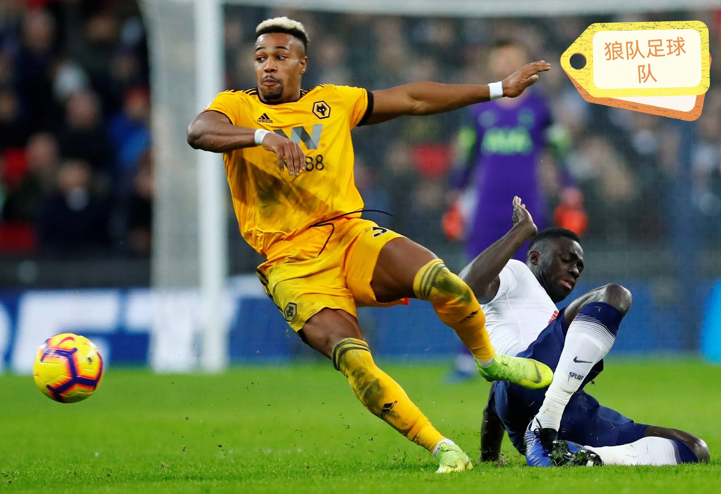 杏彩体育中国官网-狼队主场愈战愈勇，携手征服对手