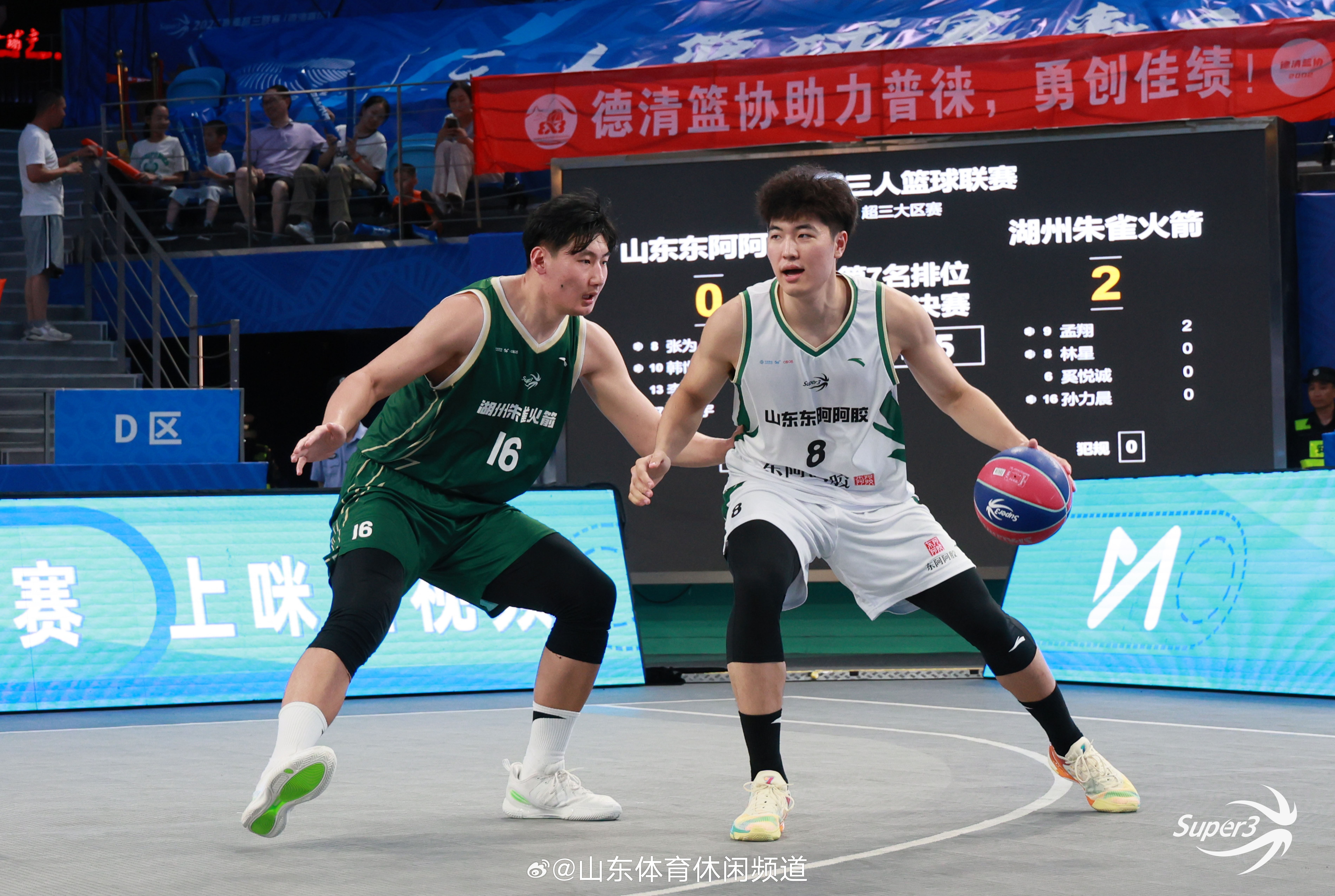 杏彩体育app-势均力敌，赛场火药味浓！球队备战热情高涨的简单介绍